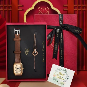 Жіночий годинник Baosaili Lucky Box подарунковий набір з браслетом