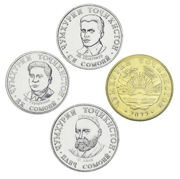 Набор монет Таджикистан набор из 4 монет 2022 UNC 50 дирам, 1, 3, 5 сомони