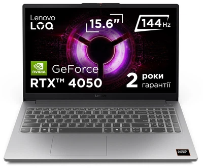 Ноутбук Lenovo LOQ 15ARP10E