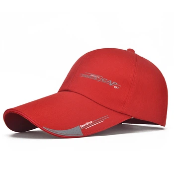 Бейсболка для защиты от солнца Narason 10956 57-60 цвет красный