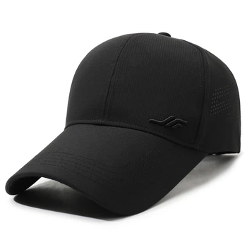 Бейсболка c длинным козырьком Narason 10969 57-60 цвет черный