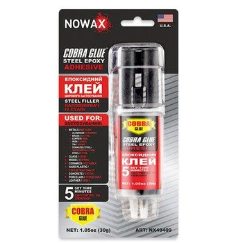 Клей епоксидний двокомпонентний Nowax NX49409 30г сталевий колір для металів та пластику герметик (LD-BN_33A)
