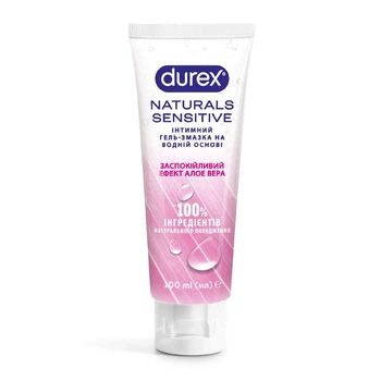 Лубрикант Durex Naturals Sensitive успокаивающий эффект Алоэ Вера 100 мл.