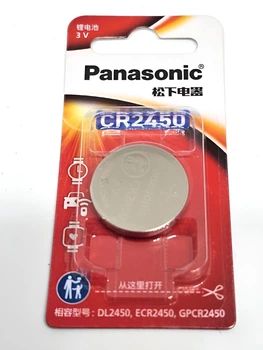 Батарейка литиевая Panasonic CR2450 блистер, 1 шт 3V 3В 320 мАч (ECR2450/GPCR2450)