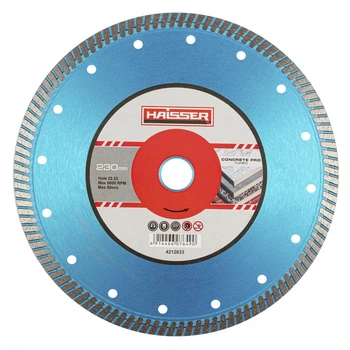 Диск алмазний HAISSER 4212633 turbo бетон pro 230x2.8x10x22,23