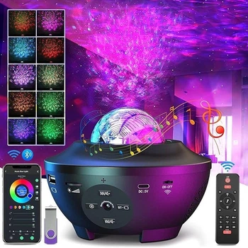 Ночник проектор звездного неба AND 991, galaxy projector, LED светильник с эффектом космоса и океана, ночник с Bluetooth колонкой