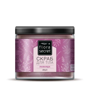 Скраб для тіла Лаванда Flora Secret 430 г (5998-48735)