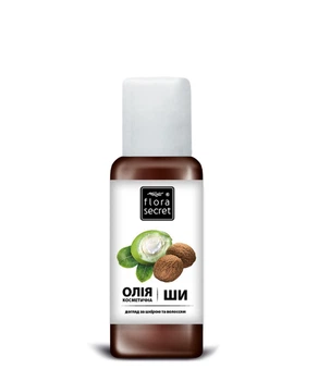 Ши масло косметическое Flora Secret 60 г (5973-48733)