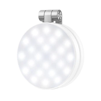 Накамерне відеосвітло з MagSafe XO SS35 Multi-Function Magnetic Folding Mobile Phone Light White