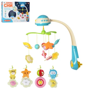 Карусель HB 0015