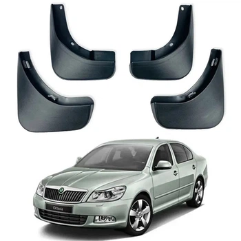 Брызговики для Skoda Octavia A5 2005-2013, 4 шт Benke