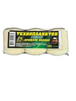 Технопланктон 3kBaits ГЕЙЗЕР (пряжене молоко) 180 г,3к06704