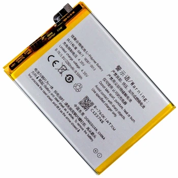 Акумулятор Li-pol 3,8V 2260mAh для Vivo Y27 клас AAAA