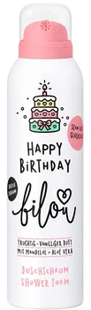 Пінка для душу Bilou Happy Birthday 200 мл (4260437291747)