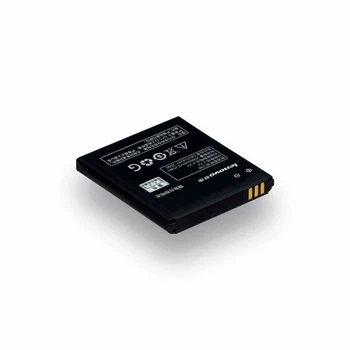 Акумулятор Li-ion 2500mAh 3.7V для Lenovo P700 P700i