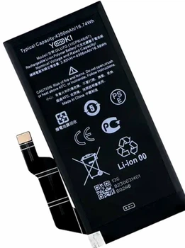 Аккумулятор Li-Pol 4524mAh для Google Pixel 6 класс AAAA