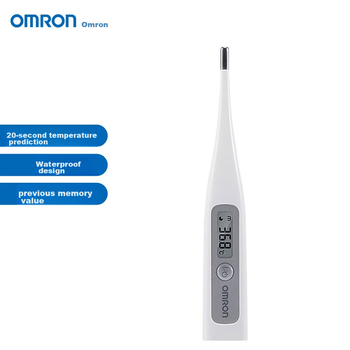 Электронный термометр OMRON, детский термометр для измерения температуры под мышкой, быстрое определение температуры за 20 секунд, звуковой сигнал, MC-686