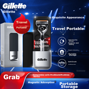 Зручна для подорожей бритва Gillette для ділових поїздок, портативна ручна модель в сріблястому дорожньому футлярі, чоловіча. Продається у фірмовому магазині JD, а не у магазині Gillette.