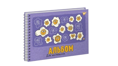Альбом для малювання Yes А4 20арк./100 спіраль Funny faces 130568