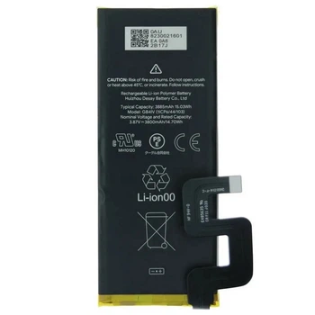Аккумулятор для Google Pixel 4a 5G USA, GB4IV, 3885mAh, PRC