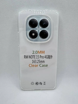 Чехол Clear Case 2мм для Xiaomi Redmi Note 15 Pro 4G Прозрачный