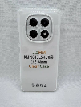 Чехол Clear Case 2мм для Xiaomi Redmi Note 15 Прозрачный
