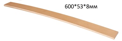 Ламели латофлекс буковые 600×53×8 мм для кровати