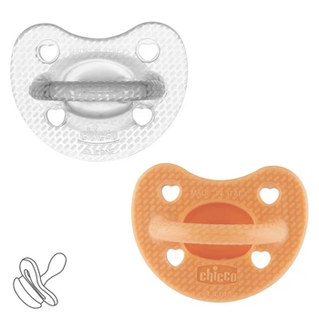 Пустушка Chicco PhysioForma Luxe, силікон, 6-16 міс., 2 шт., колір бежевий (73033.31.00)
