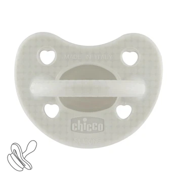 Пустушка Chicco PhysioForma Luxe, силікон, 2-6 міс., 1 шт., колір сірий (73011.38.00)