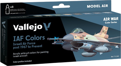 Zestaw farb akrylowych Vallejo Model Air - Wojna powietrzna - Kolory IAF od 1967 roku do dziś 8 szt x 18 ml (8429551712033)
