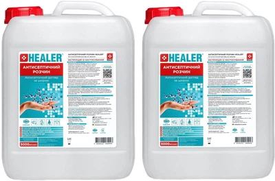 Набір антисептичних розчинів HEALER 5 л х 2 шт (586395577)