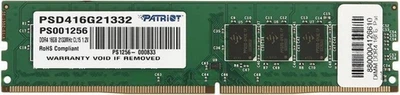 Оперативна пам'ять Patriot DDR4-2133 16384MB PC4-17000 (PSD416G21332)