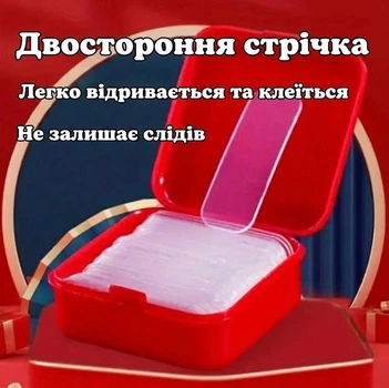 Двостороння нарізана клейка стрічка скотч нано-акрил PVC 60 штук в органайзері 3.8 см х 1 см | Двосторонній скотч універсальний для зручності