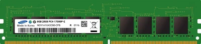 Оперативна пам'ять Samsung DDR4-2133 8192MB PC4-17000 ECC (M391A1G43DB0-CPB)