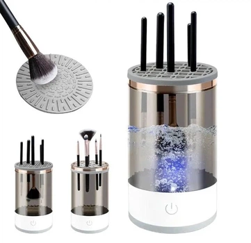 Портативный очиститель для кисточек MAKEUP BRUSH CLEANER ART 9516 для мытья и сушки макияжных аксессуаров