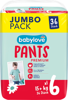 Подгузники-трусики Babylove premium 6 (15+кг) 36шт