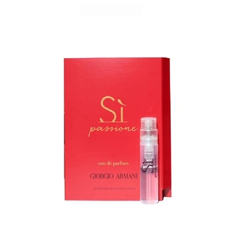 Giorgio Armani Si Passione (жіноча) парфумована вода 1.2 мл Пробник