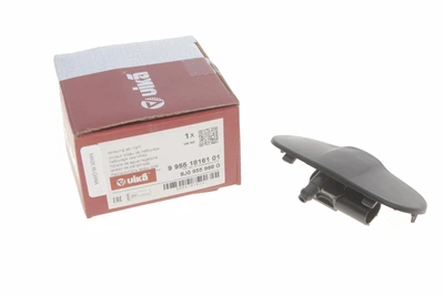 Форсунка омывателя стекла правая Audi A4/A6/A8/Q7/VW Passat 00-15 с подогревом Vika 99551816101