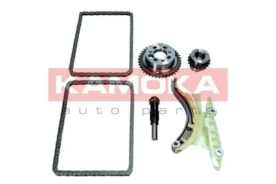 Комплект ланцюга ГРМ FORD C-MAX 03-10/ COURIER 96- / FIESTA 95-06/ FOCUS 98- / GALAXY 06-15/ MONDEO 07-15/ S-MA KAMOKA (7001574)