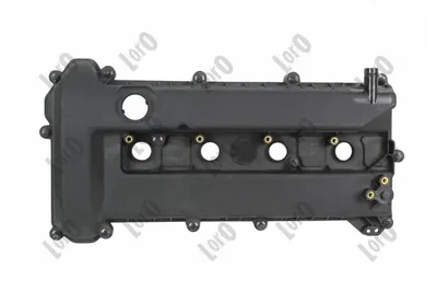 Клапанна кришка 1.82.0 PETROL FORD C-MAX FOCUS II GALAXY II MONDEO IV S-MAX VOLVO S30 S40 II S80 II V50 V70 III 07-08 DEPO (12300036)