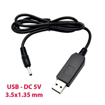 Кабель живлення Dynamode USB 2.0 AM – DC 3.5 х 1.35 мм, USB 5V–>DC 5V, 1 м, чорний (DM-USB-DC-3.5×1.35mm)