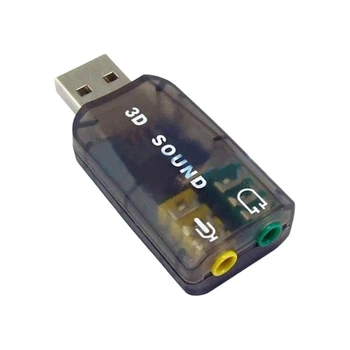 Звуковая карта Dynamode USB 6(5.1) каналов 3D RTL, темно-серая (USB-SOUNDCARD2.0 чорний)