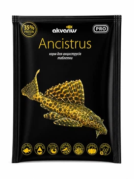 Корм для аквариумных рыб Аквариус Анциструс меню (Ancistrus menu) - 10 г