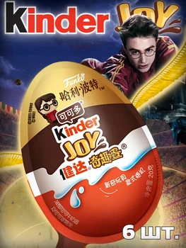 Kinder Joy Harry Potter Quiditch киндер Гарри Поттер Квидич China, 6 шт