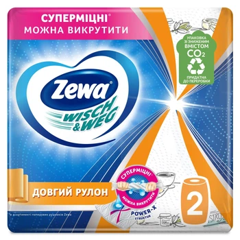 Паперові рушники Zewa Wisch Weg Design 2 рулона (7322540973112)