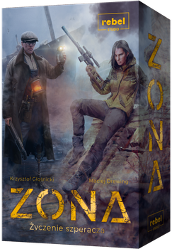 Додаток до настільної гри Rebel Zona Бажання Шукача REZON02PL (5902650619869)