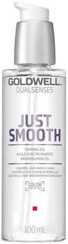 Олія для волосся Goldwell Dualsenses Just Smooth 100 мл (4021609061281)