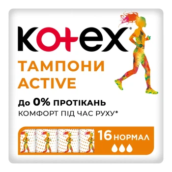 Тампони Kotex Active Normal 16 шт. (5029053564494)