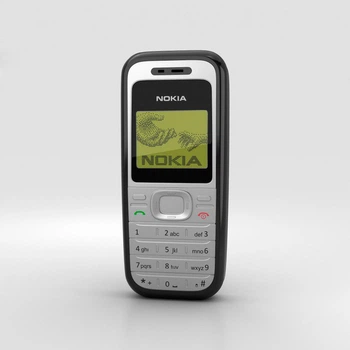 Мобільний телефон Nokia 1200 Silver Single Sim (12-51)