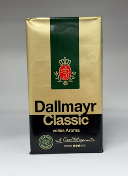 Кава мелена Dallmayr Classic 500 г арабіка/робуста, середньо-темне обсмажування